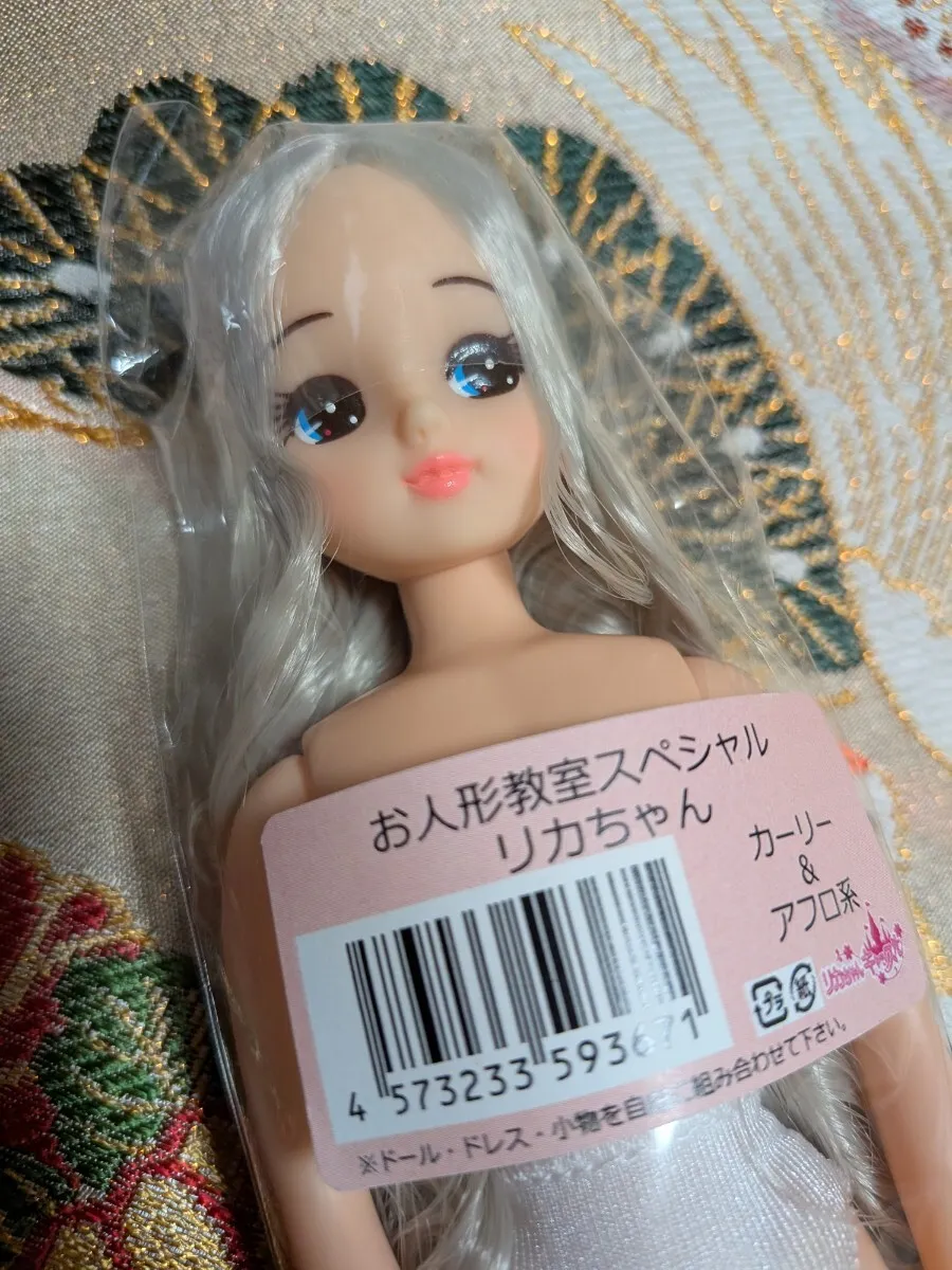 Item photo