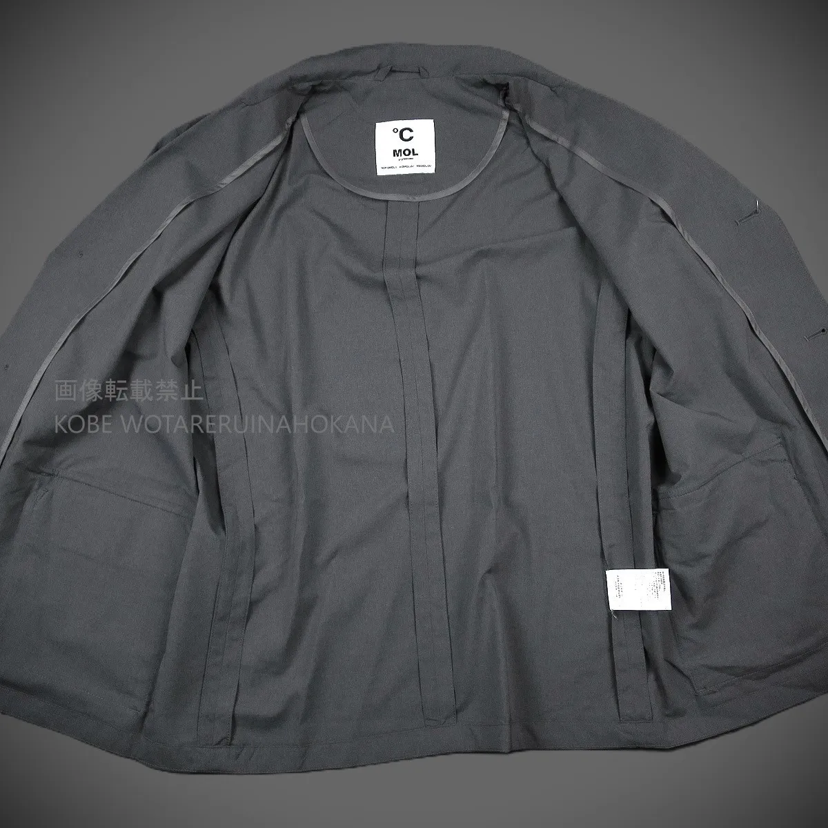 Item photo