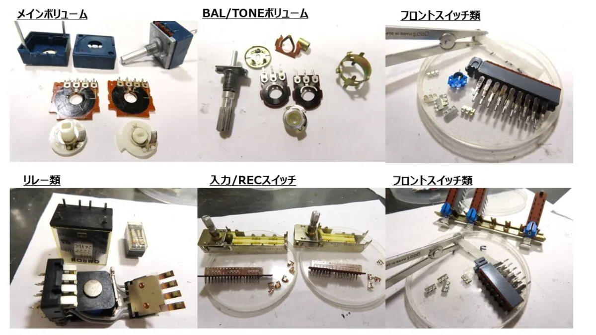 Item photo