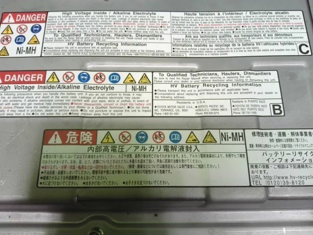 Item photo