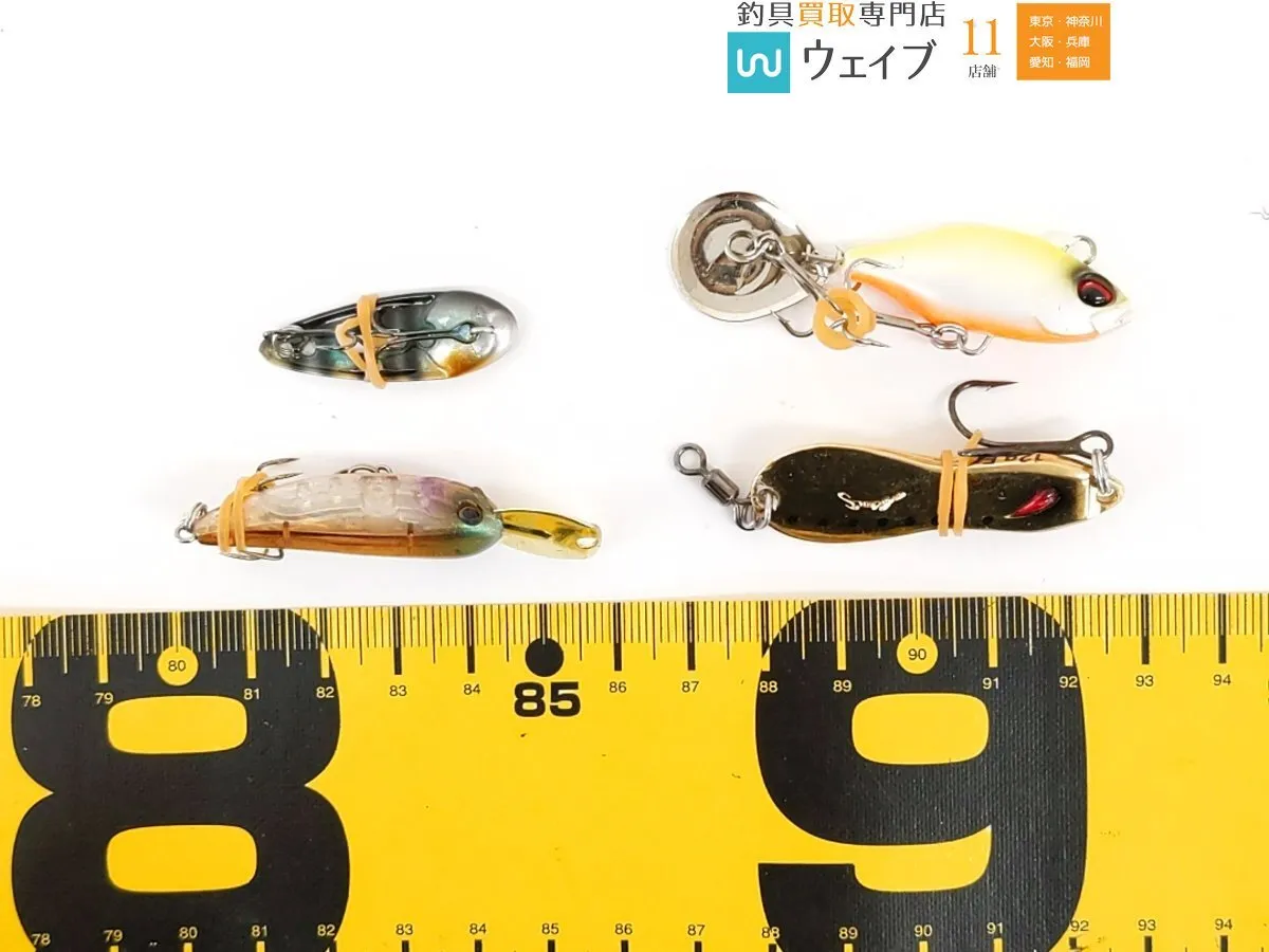 Item photo