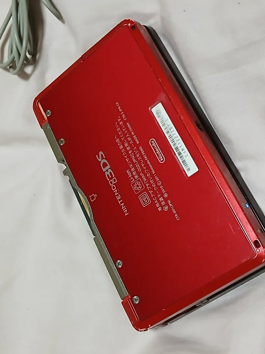 Item photo