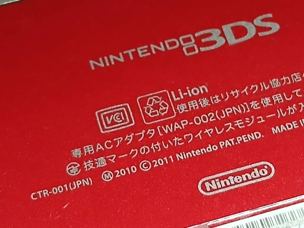 Item photo