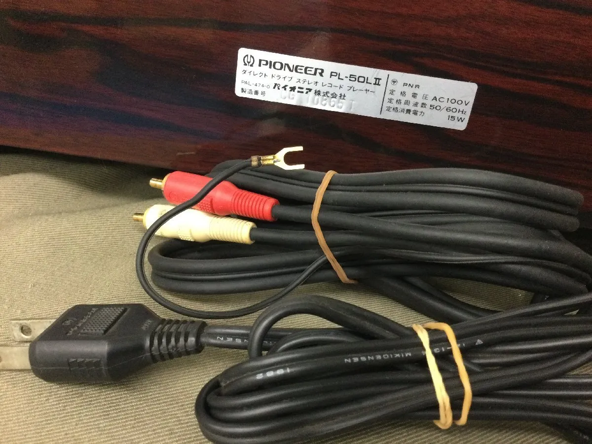 Item photo