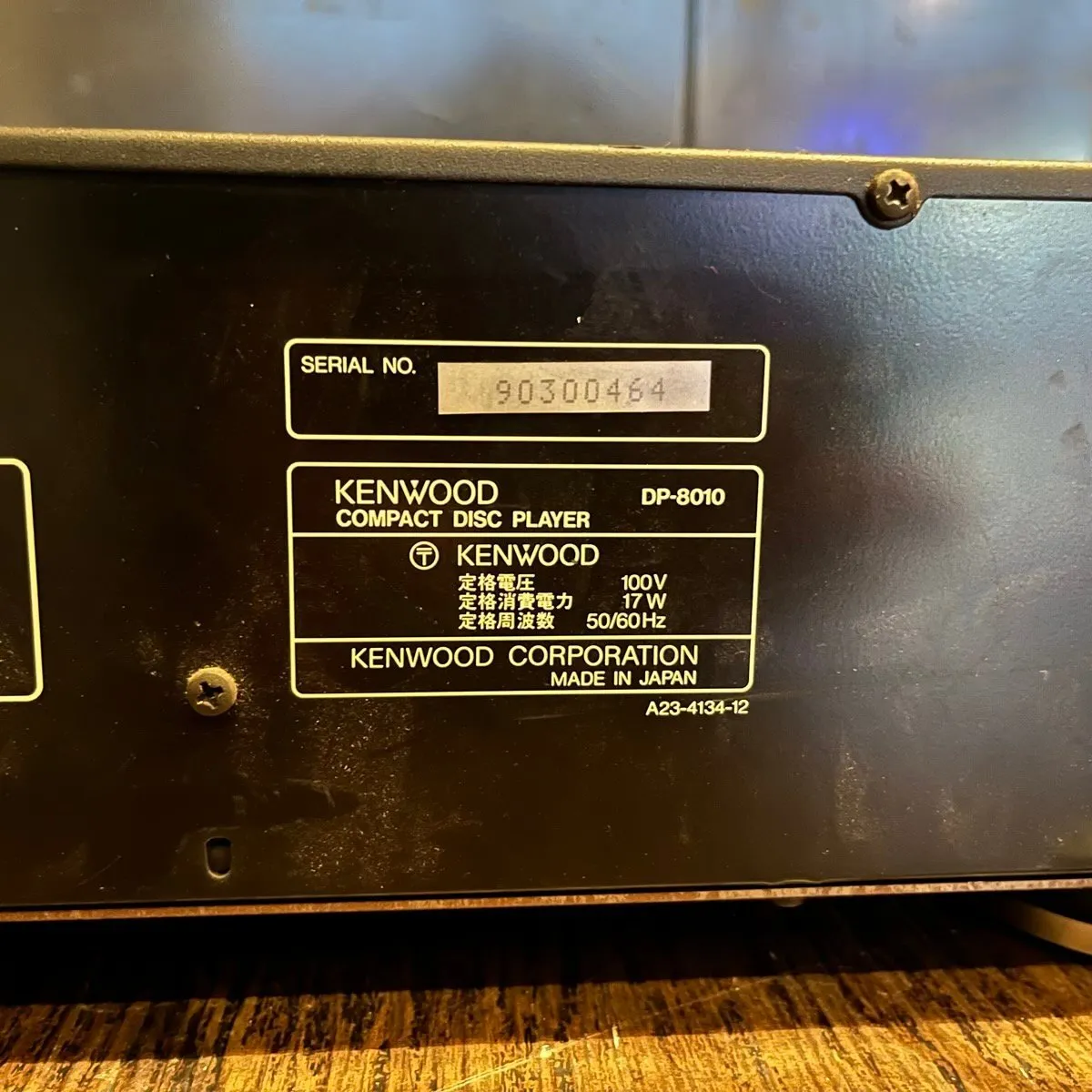 Item photo
