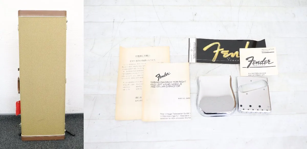 Item photo