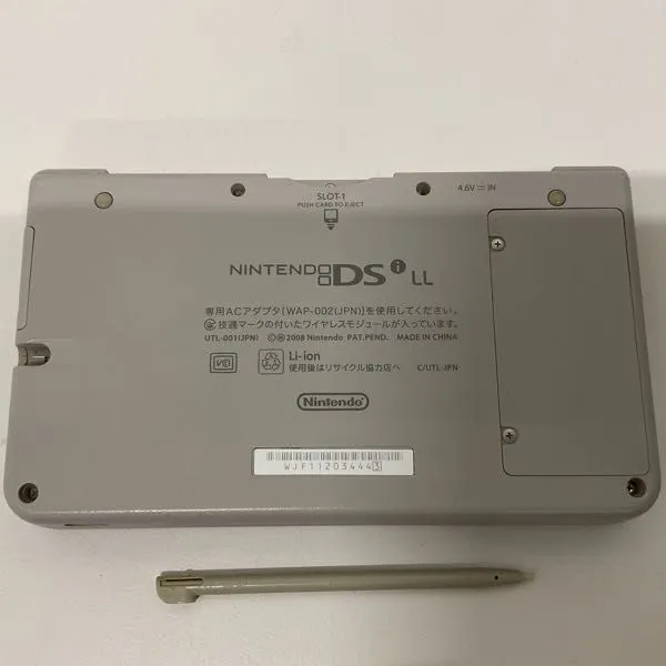Item photo