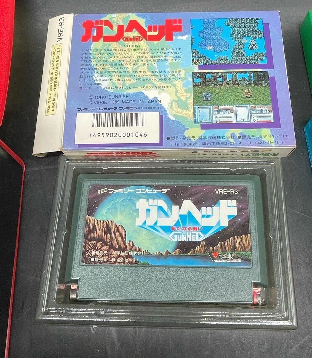 Item photo