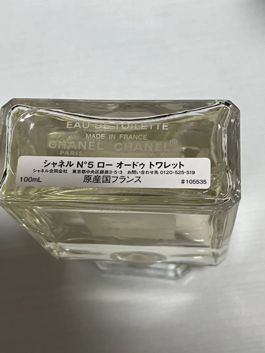 Item photo
