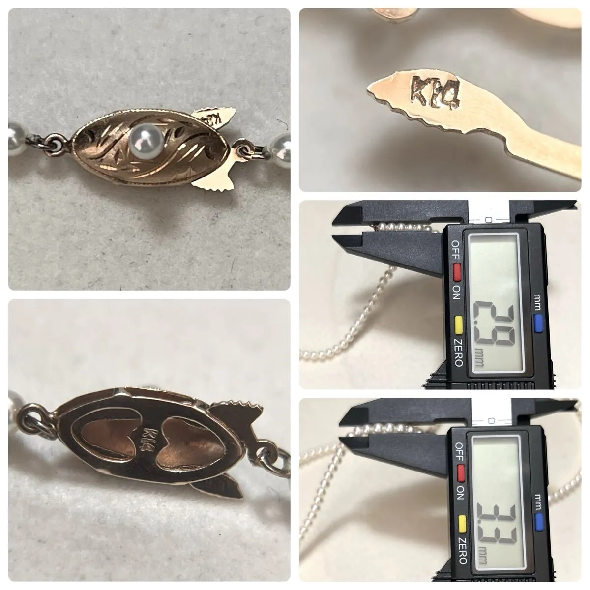 Item photo