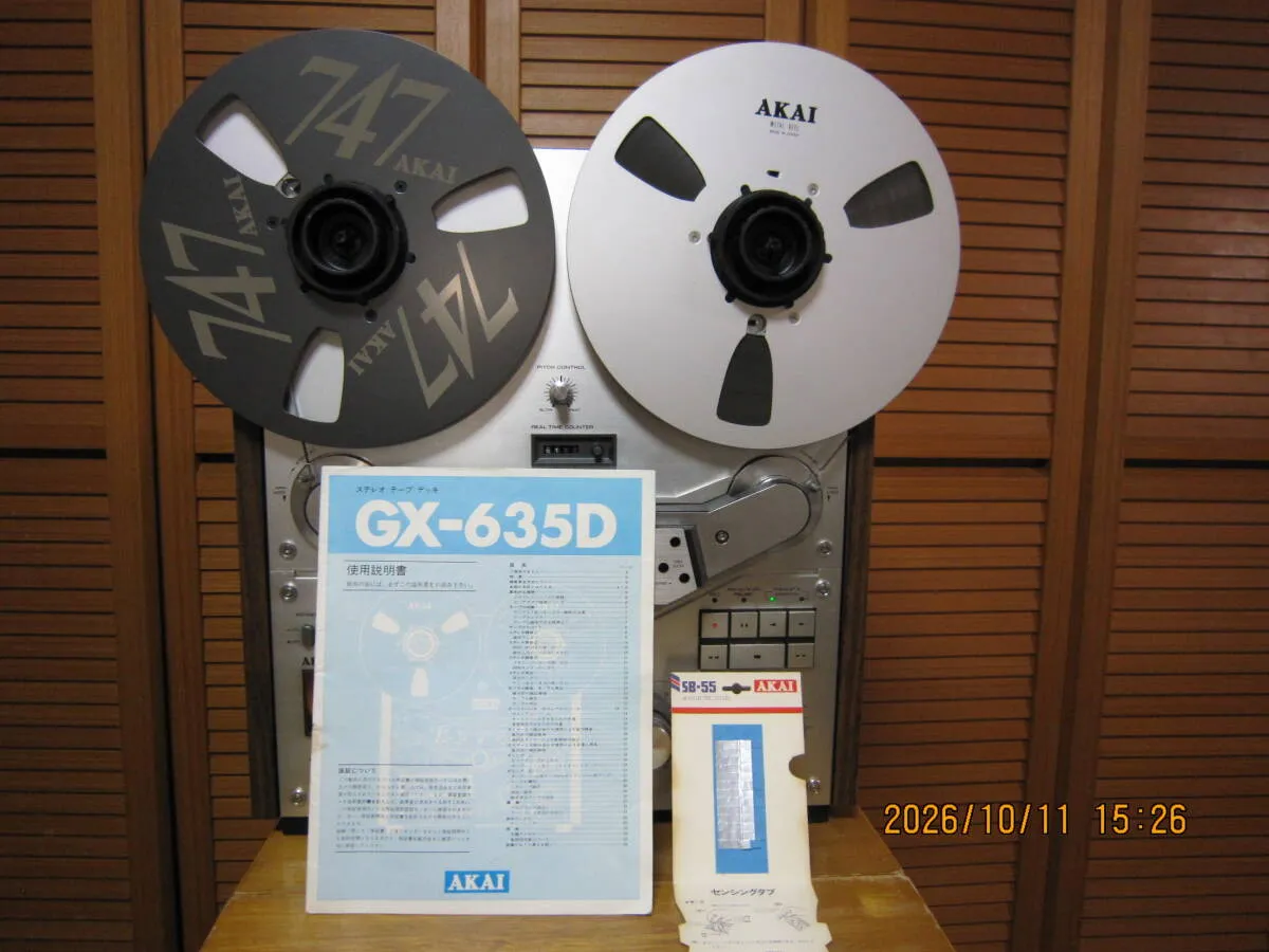 Item photo