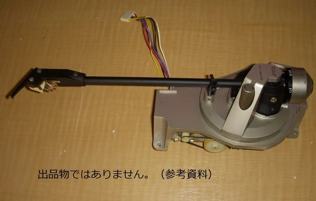 Item photo