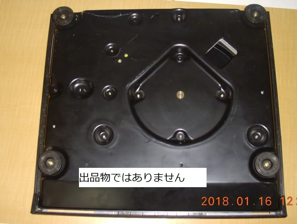 Item photo