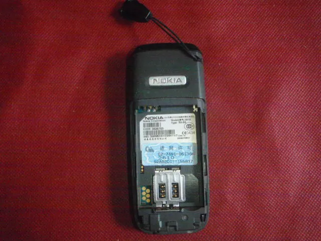 Item photo
