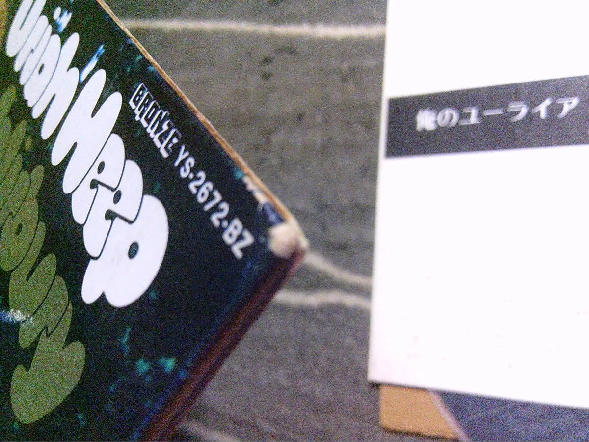 Item photo