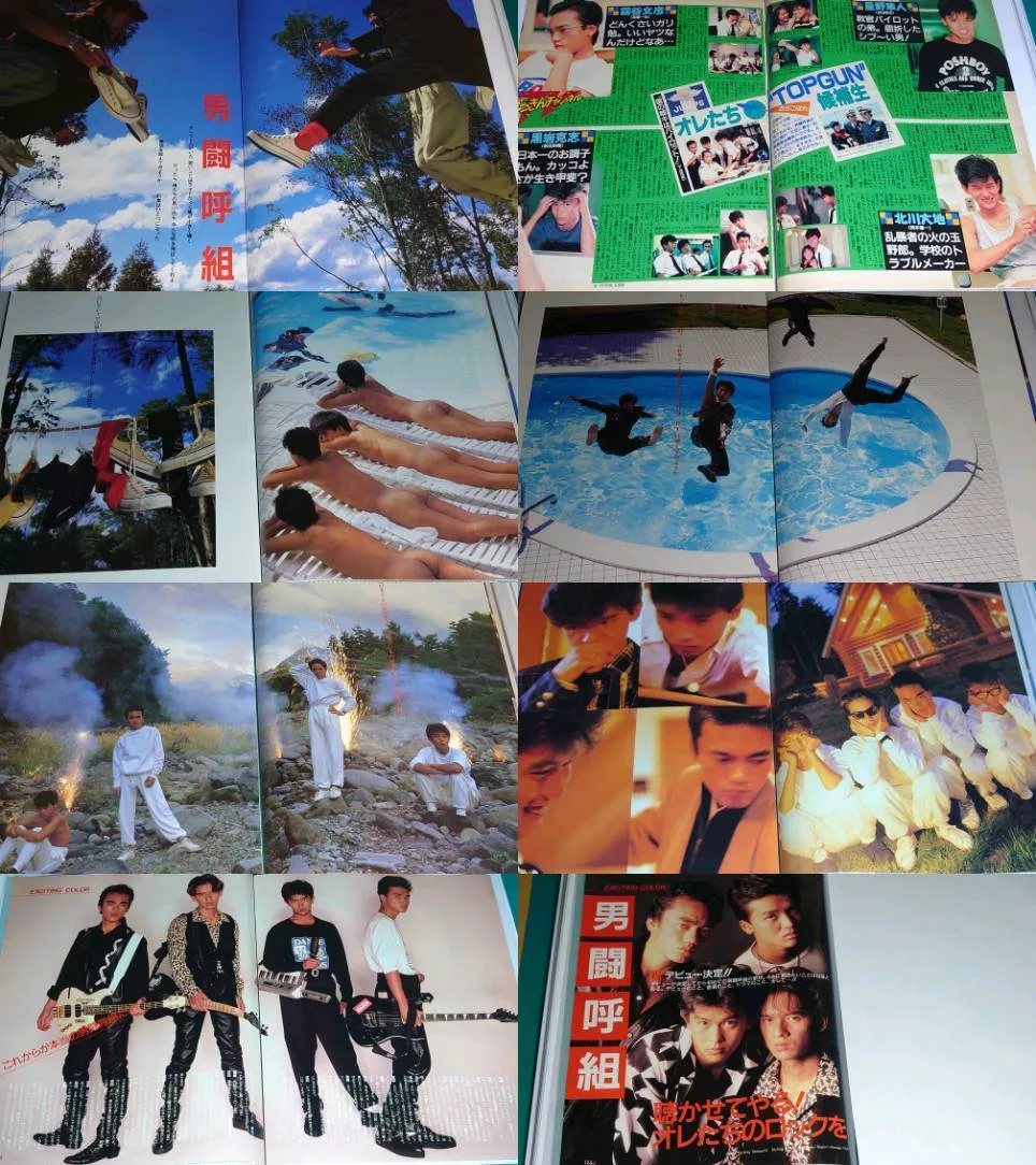 Item photo