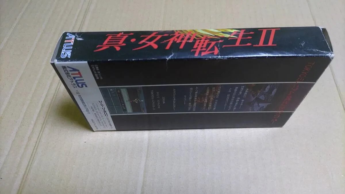 Item photo
