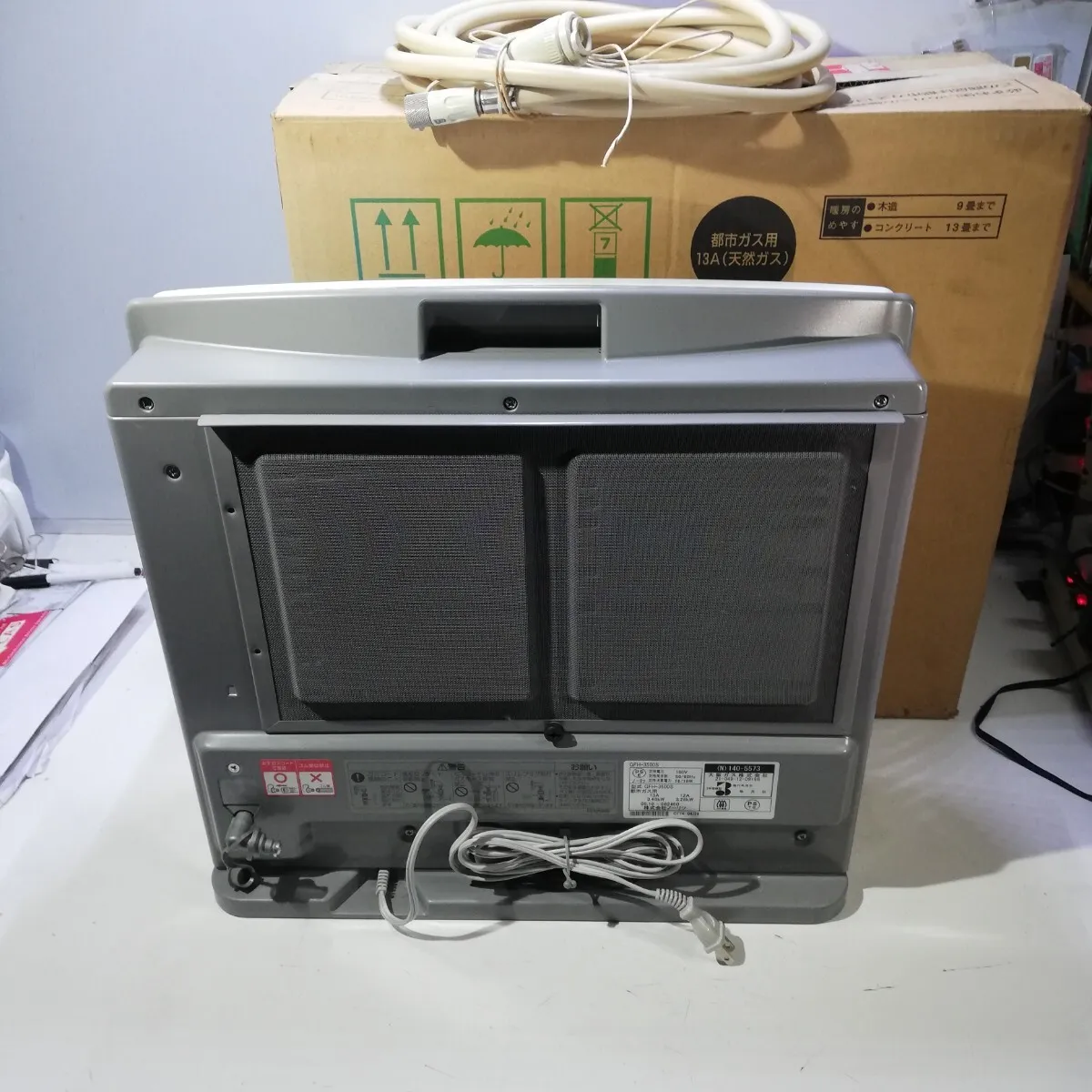 Item photo