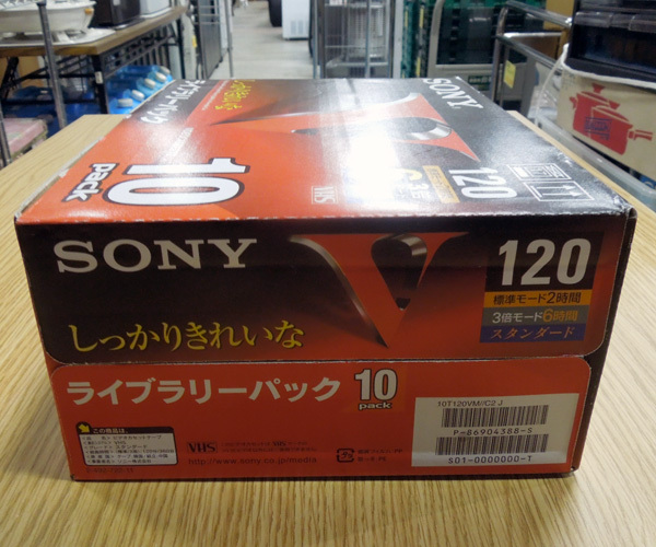 Item photo