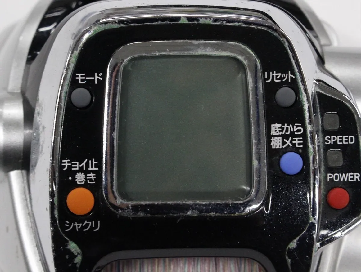 Item photo