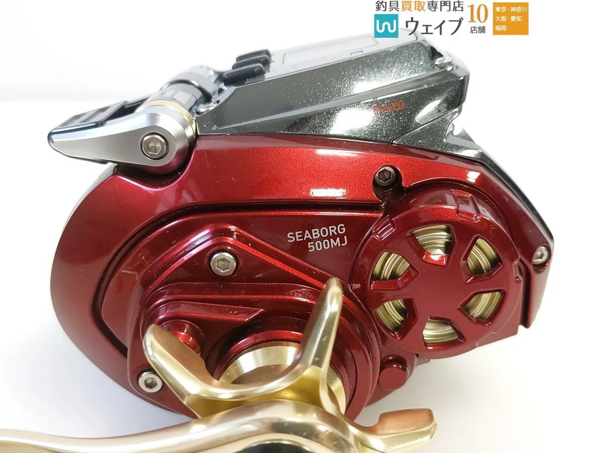 Item photo