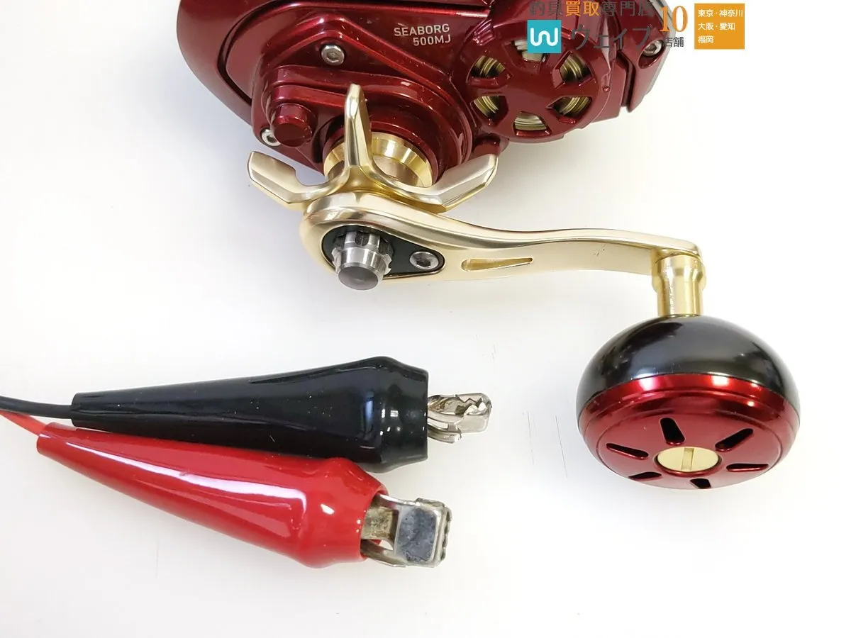 Item photo