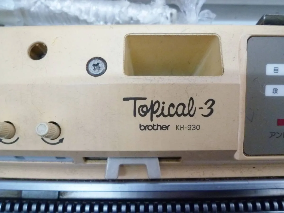 Item photo