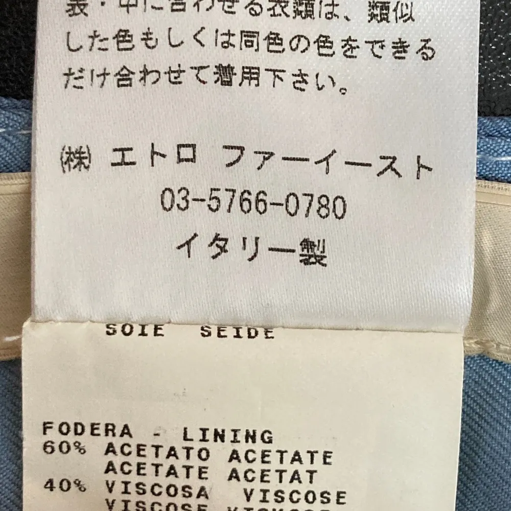 Item photo