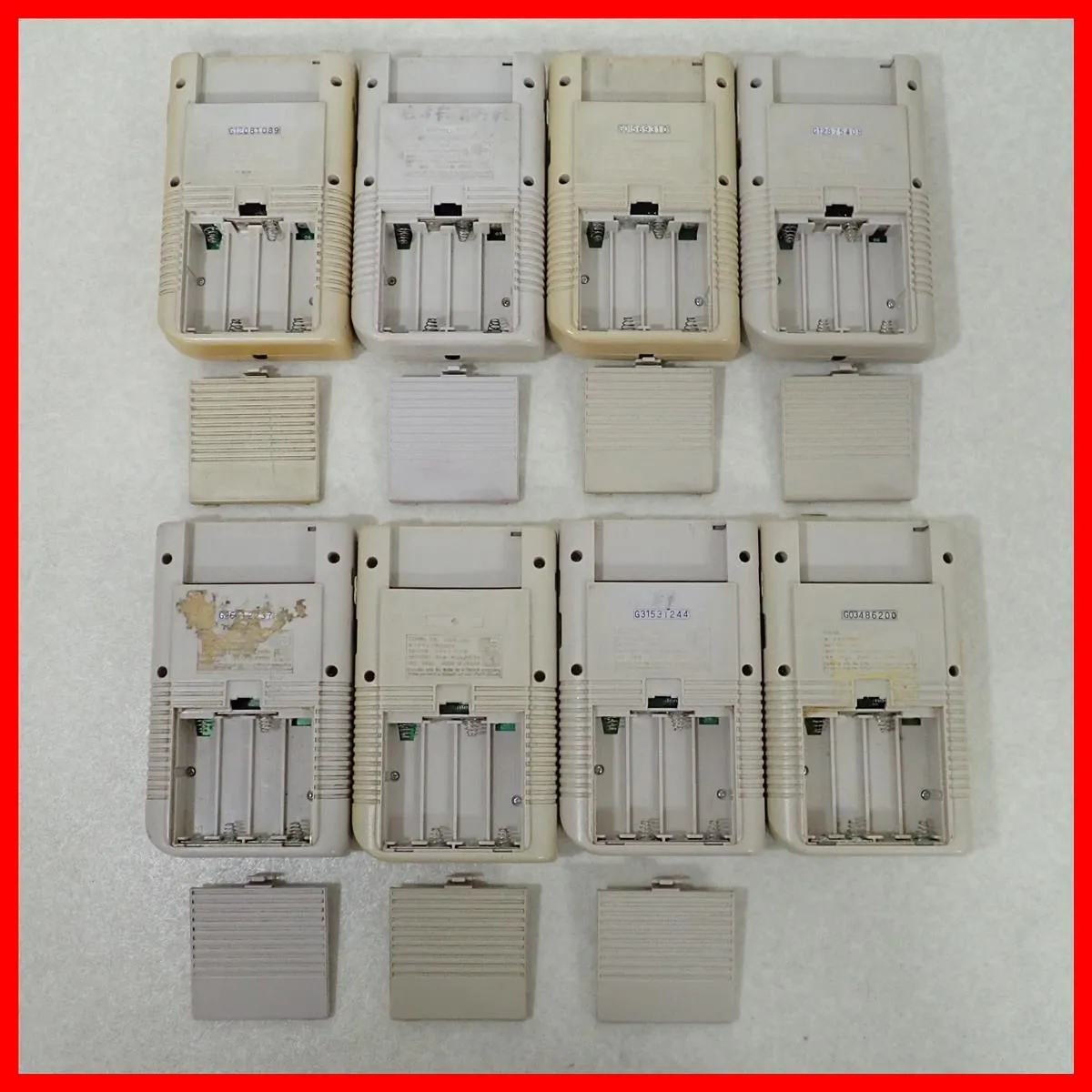 Item photo