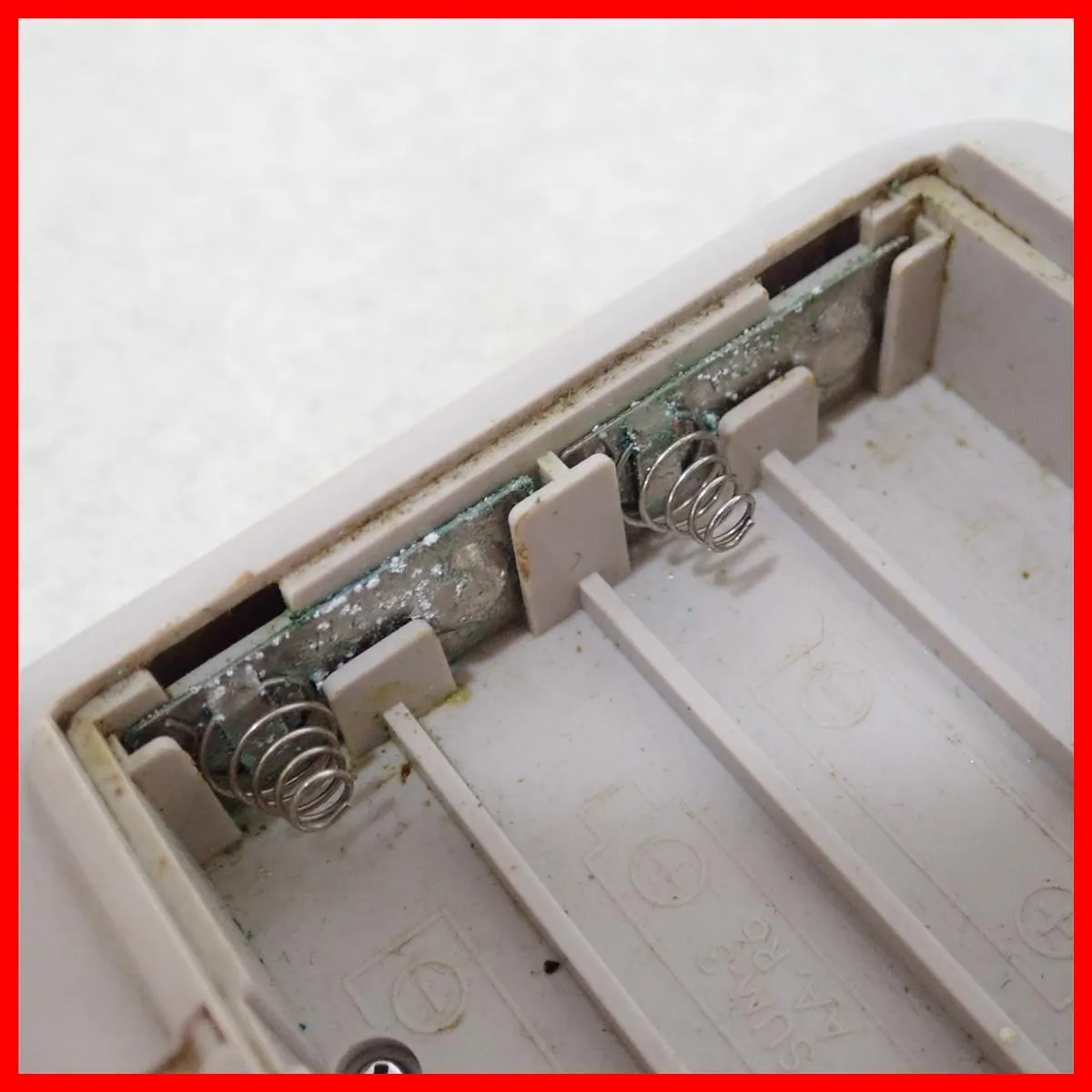Item photo