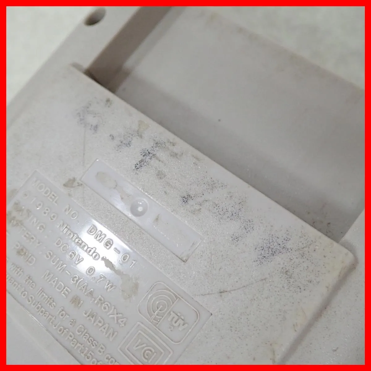 Item photo
