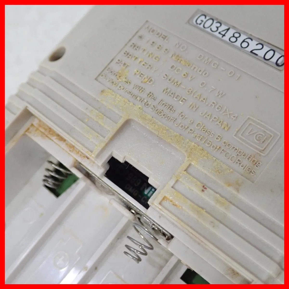 Item photo