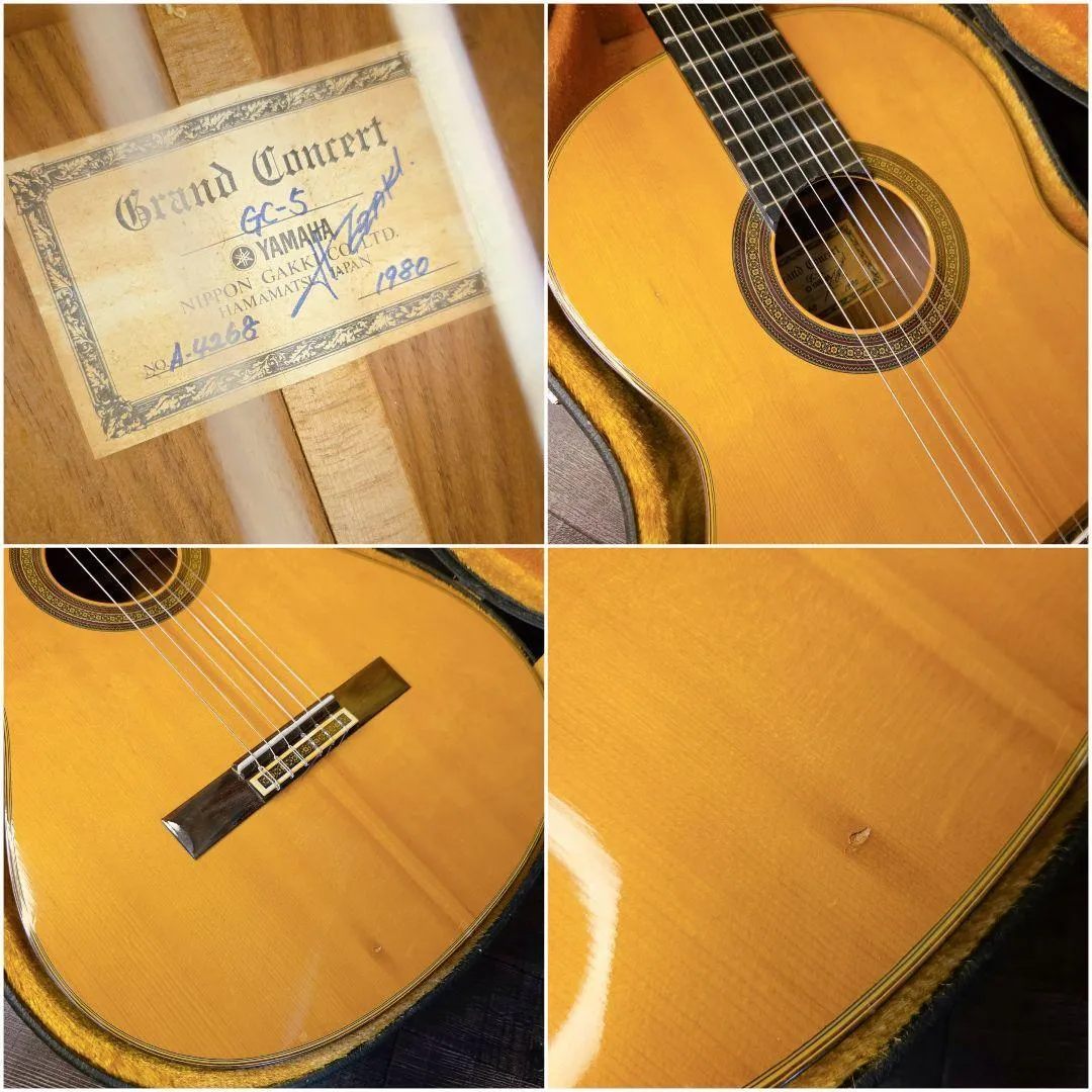 Item photo