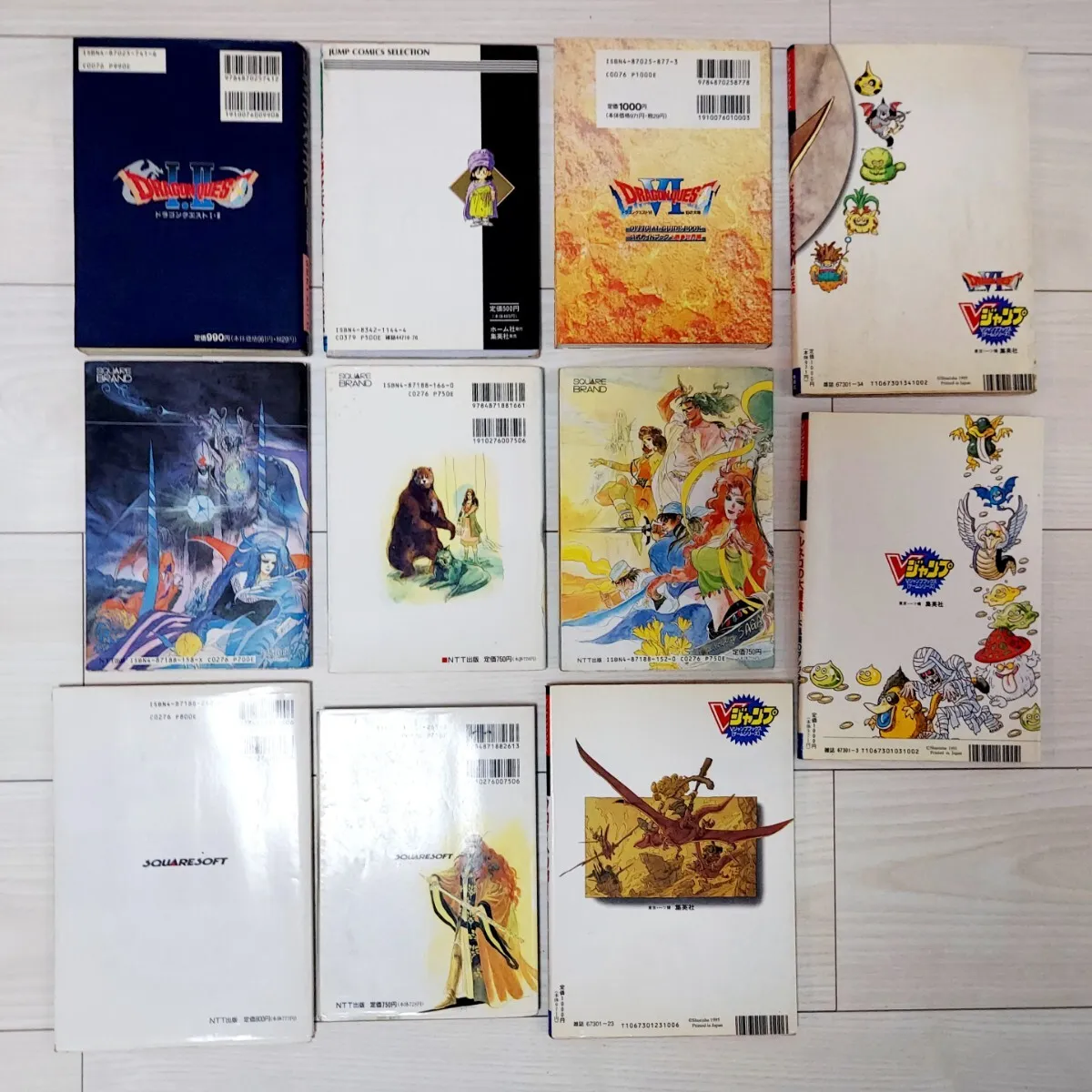 Item photo