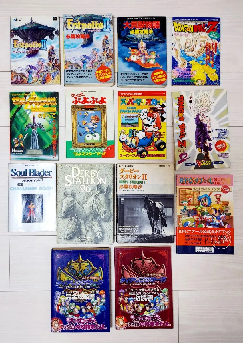 Item photo