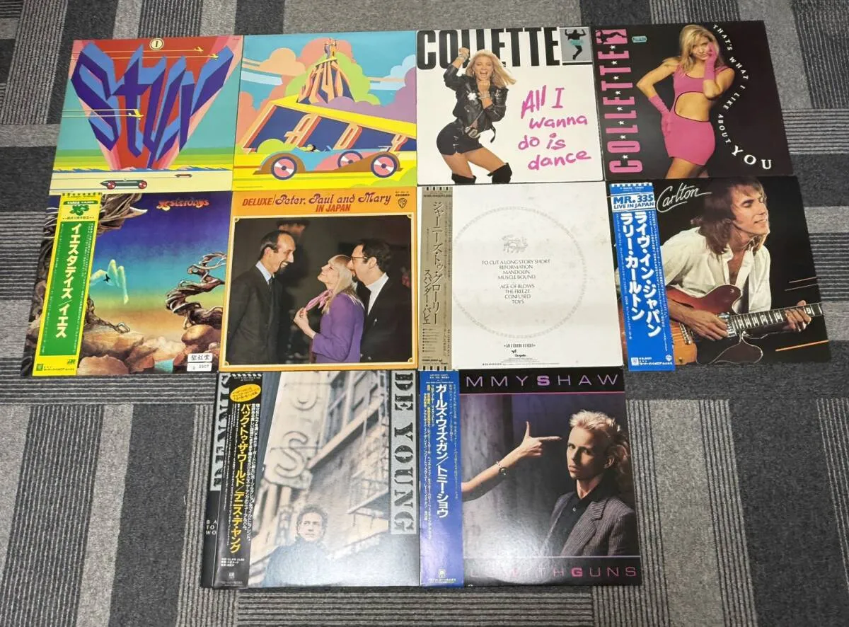Item photo