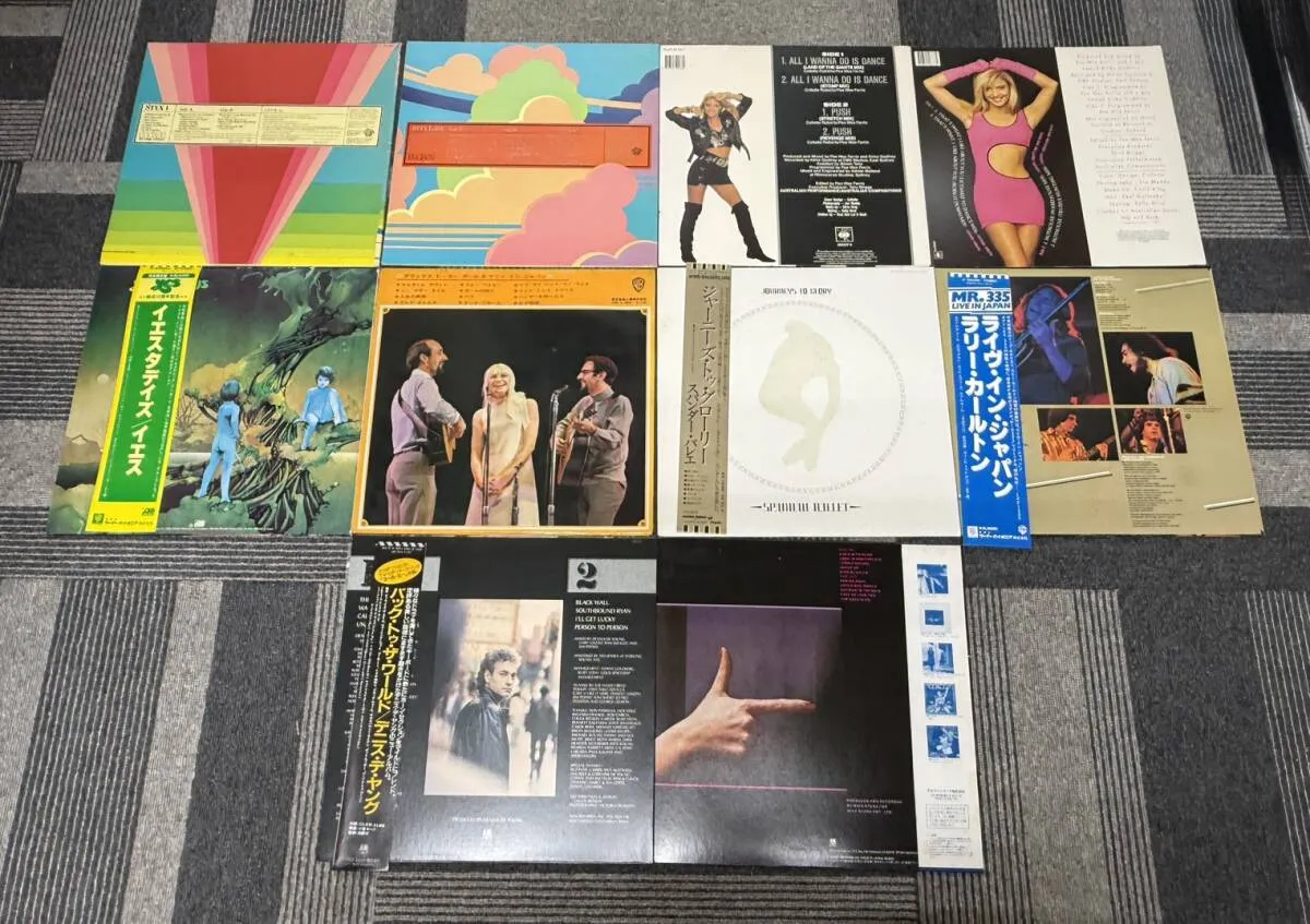 Item photo