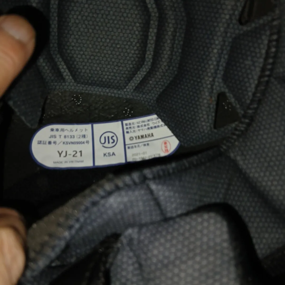 Item photo