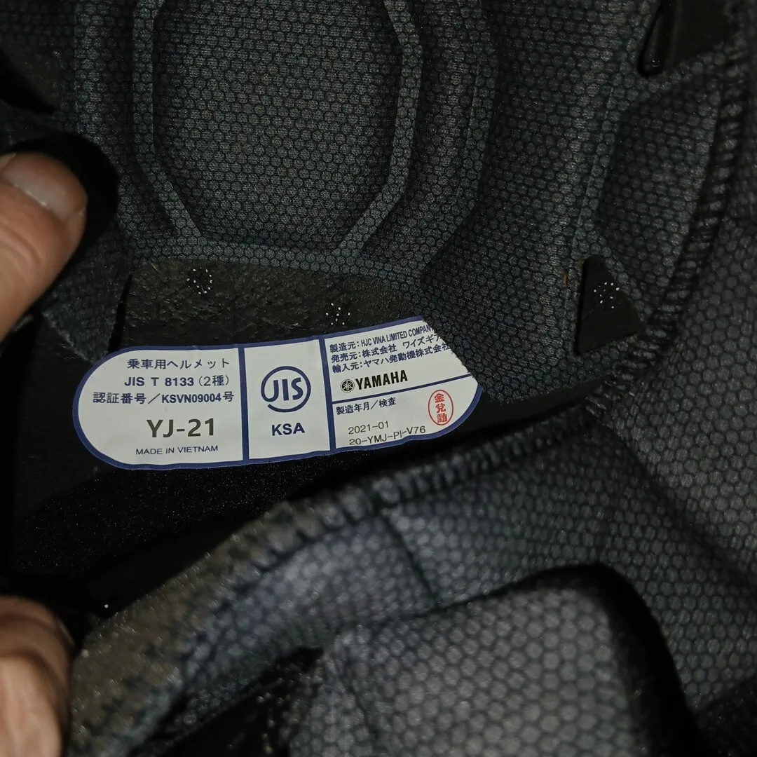 Item photo