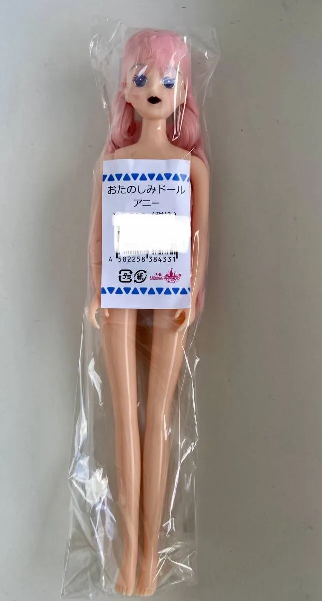 Item photo