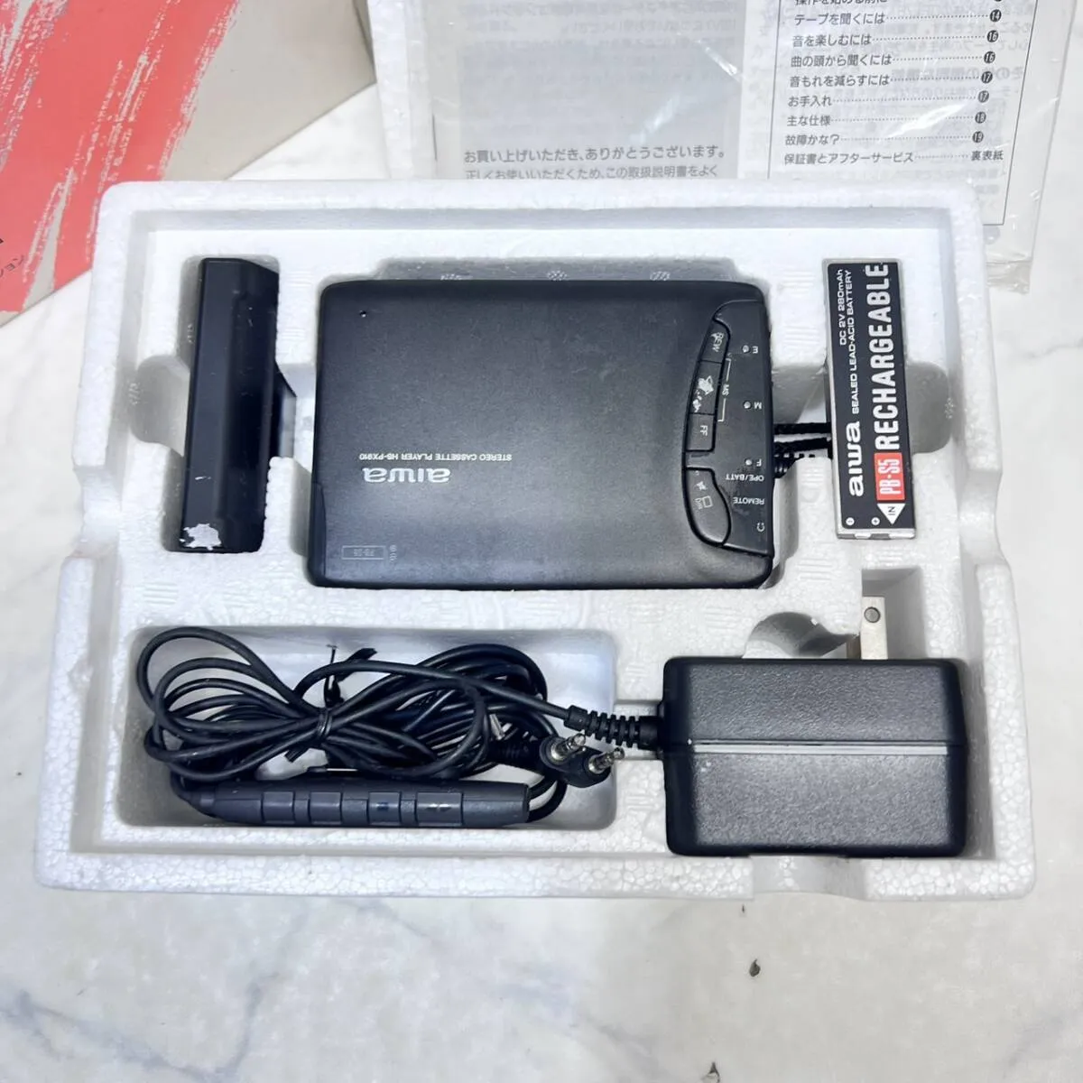Item photo
