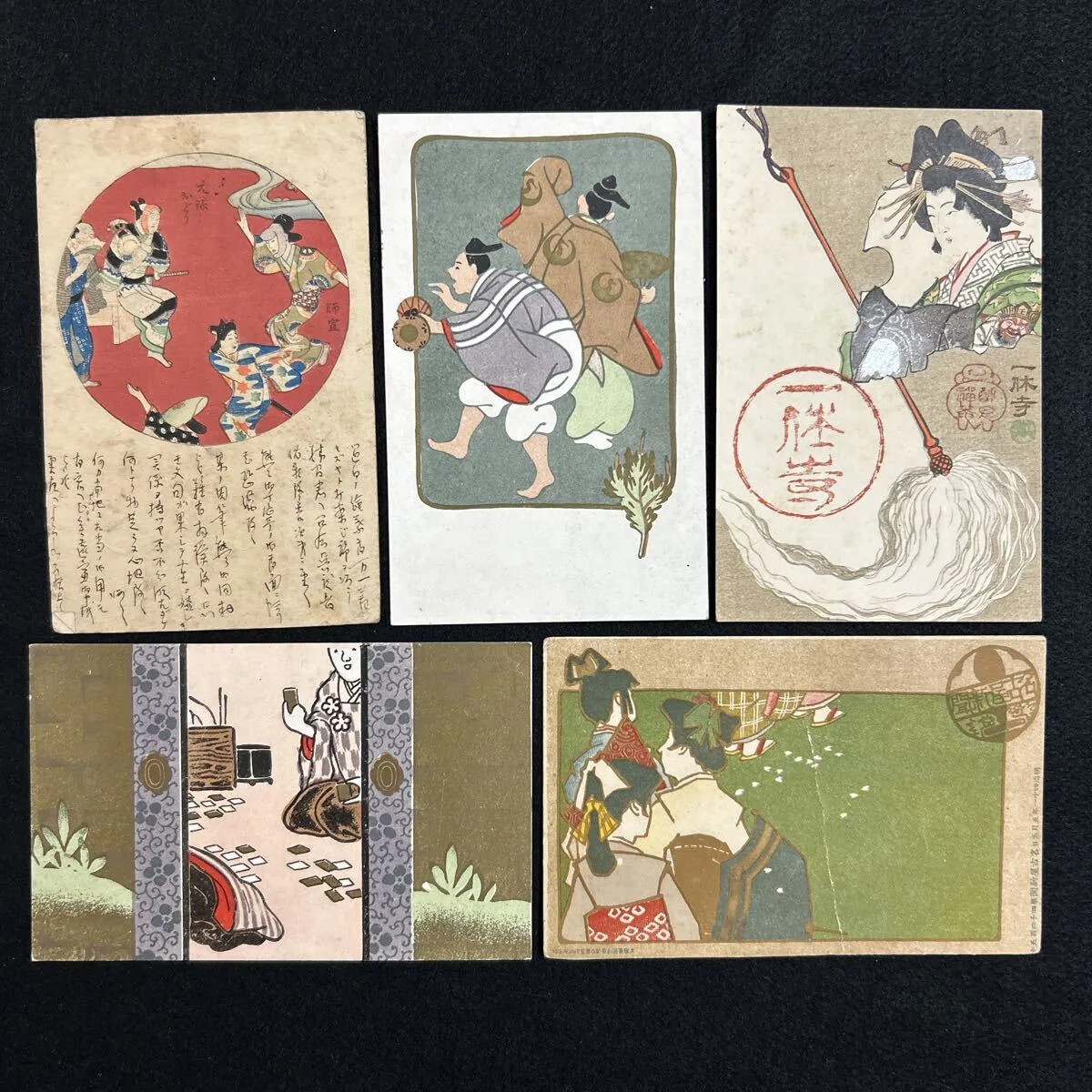 Item photo