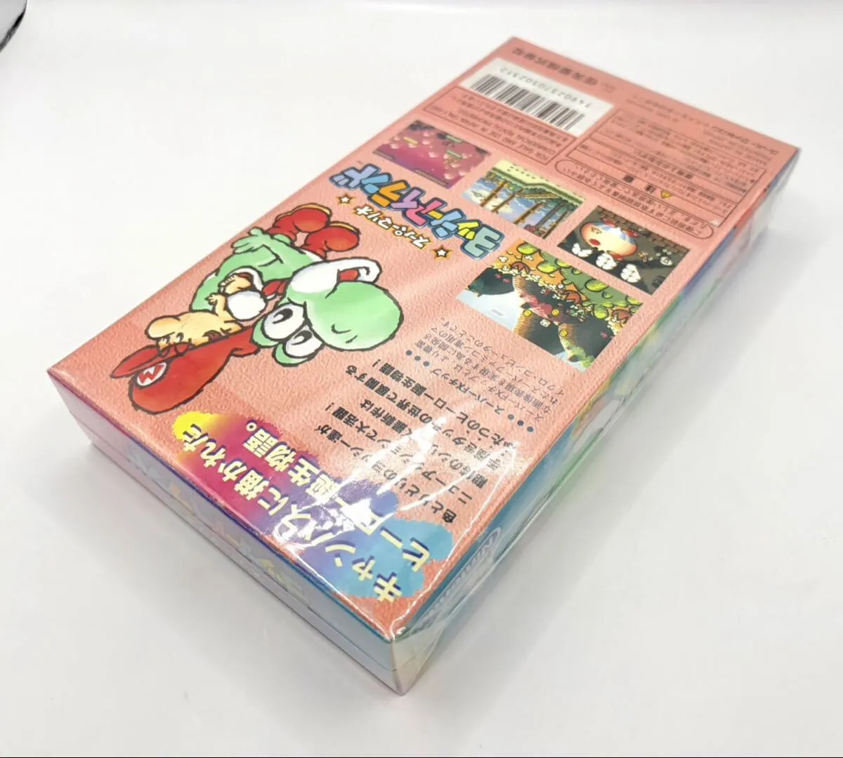 Item photo