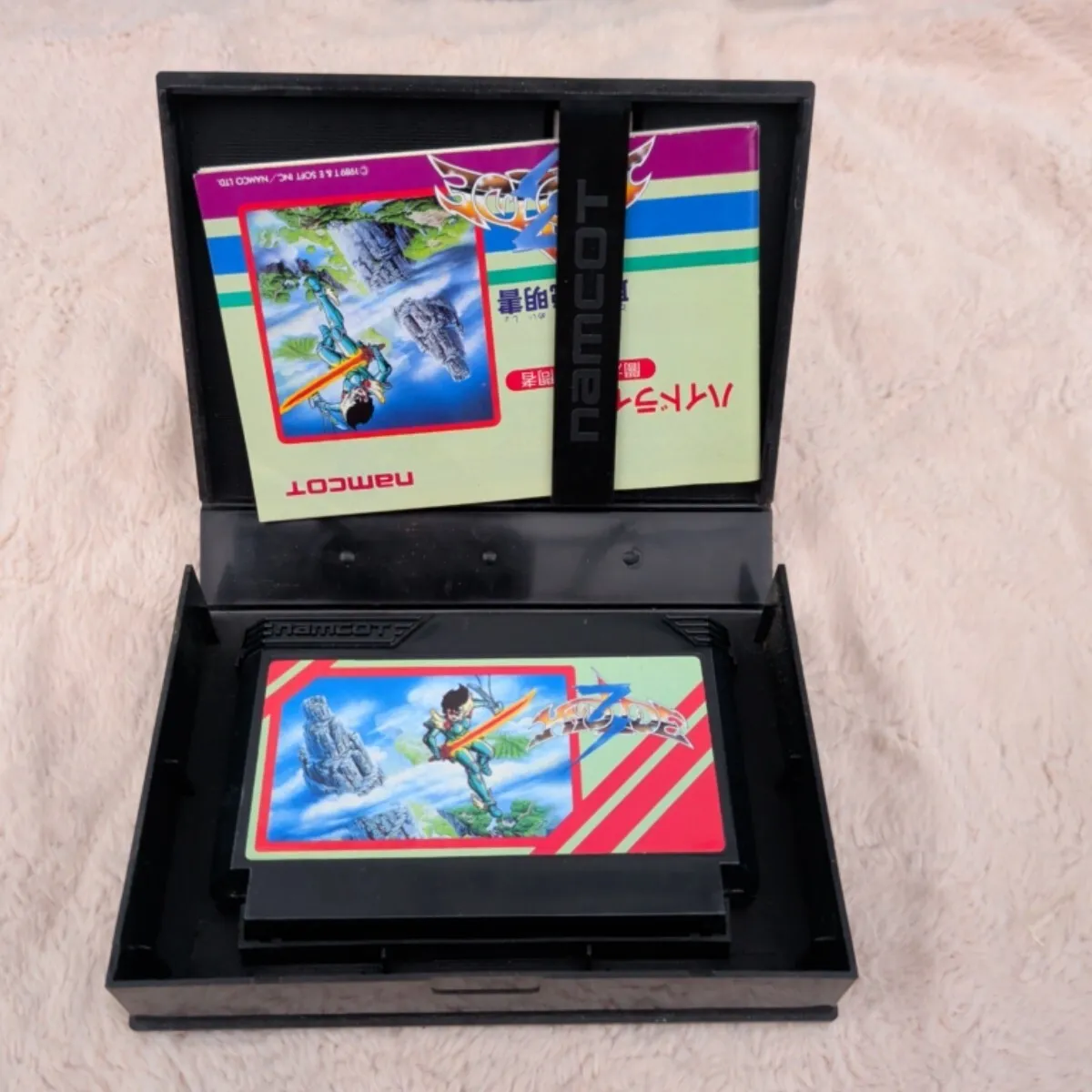 Item photo
