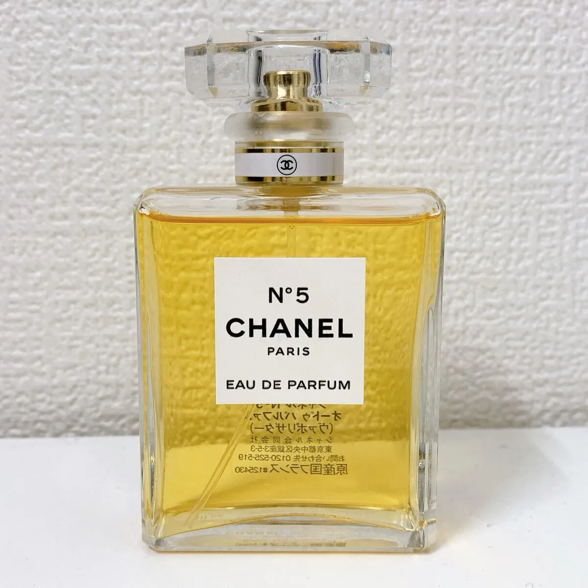 Item photo