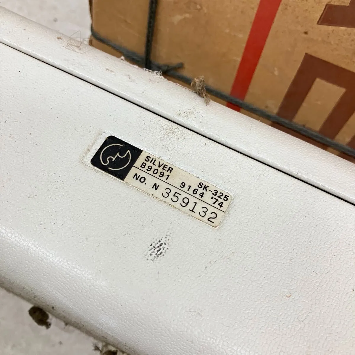 Item photo