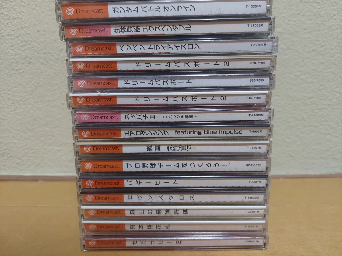 Item photo