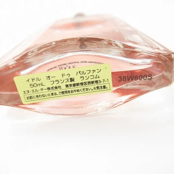 Item photo