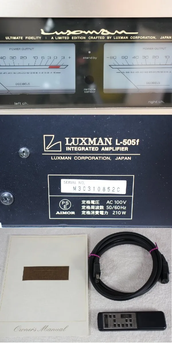 Item photo