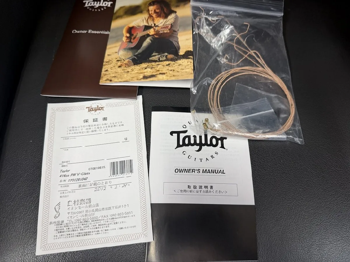 Item photo